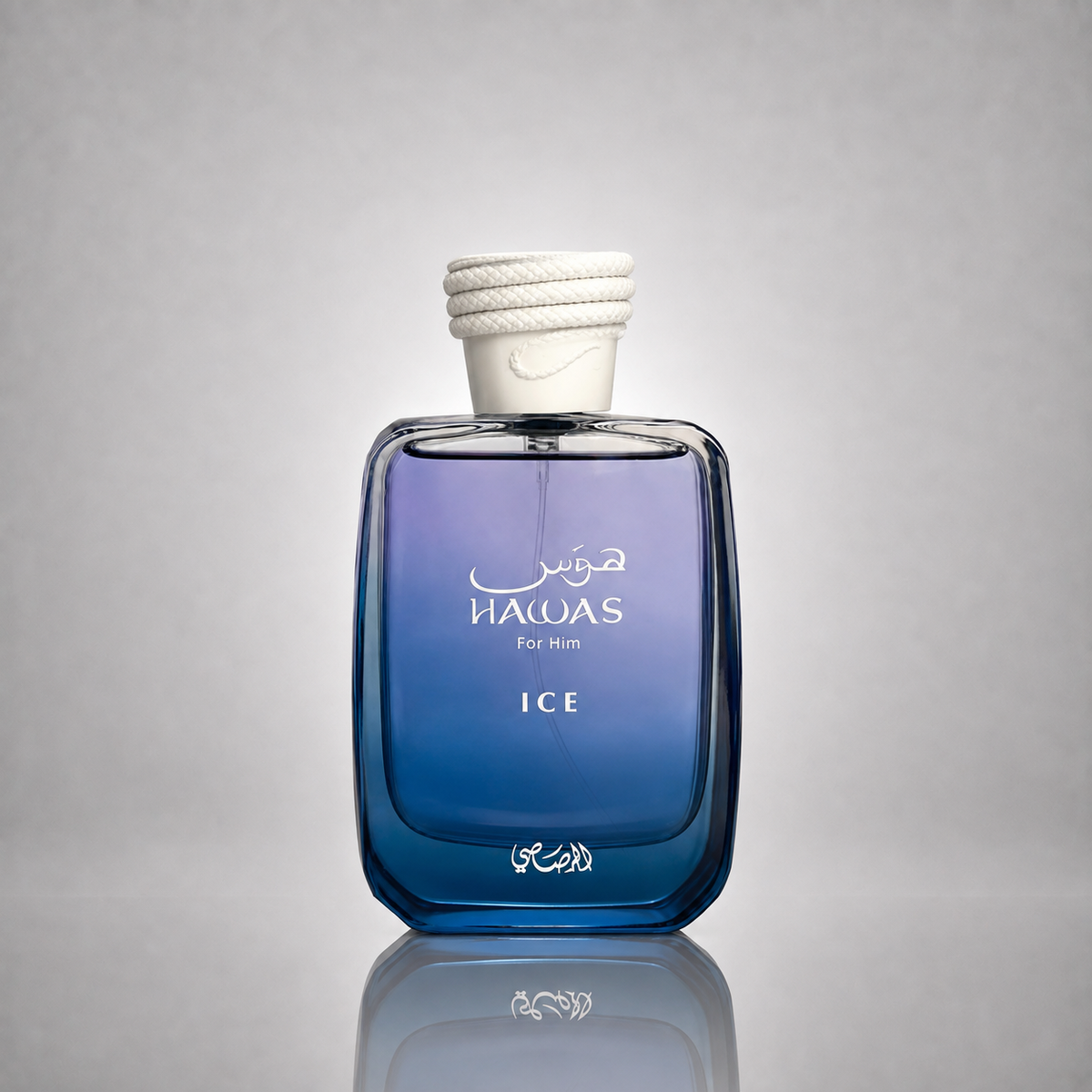 HAWAS ICE