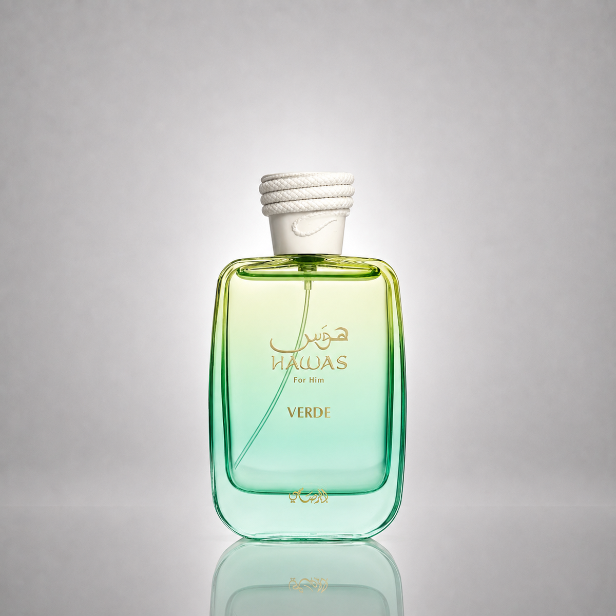 HAWAS VERDE