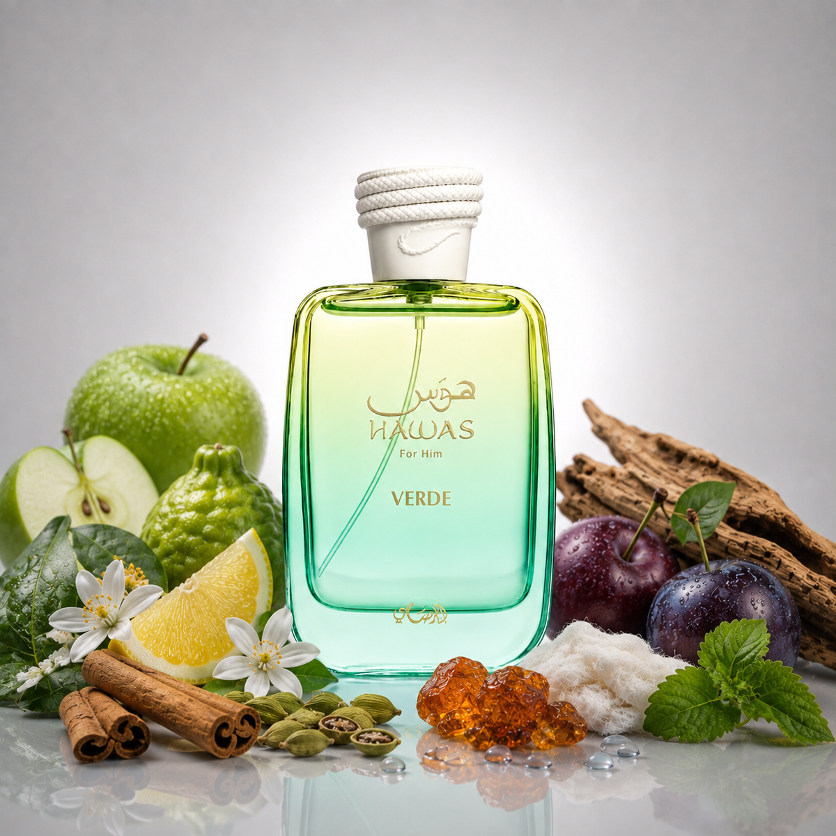 HAWAS VERDE